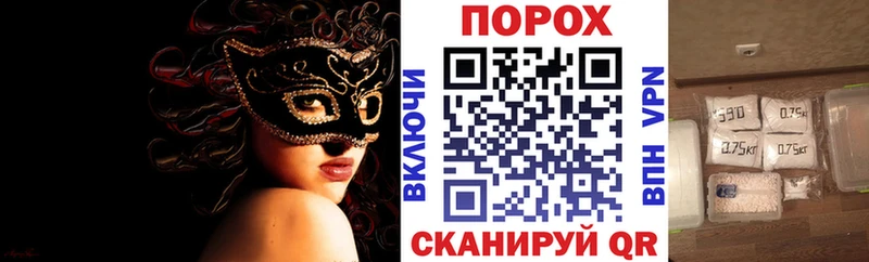 Amphetamine 98%  Тихорецк 
