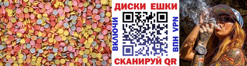 Экстази mix  закладка  это Telegram  Тихорецк 