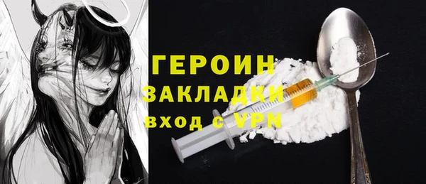 скорость Абинск