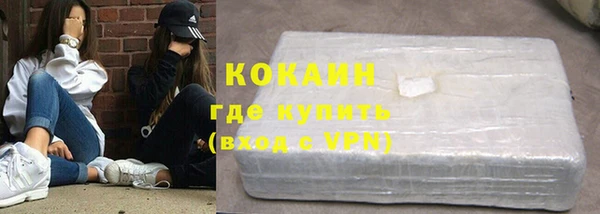 скорость Абинск
