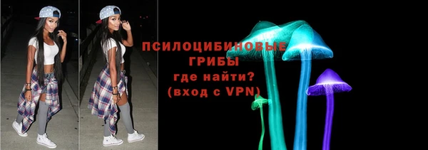 скорость Абинск
