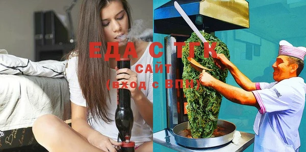 марки lsd Абаза