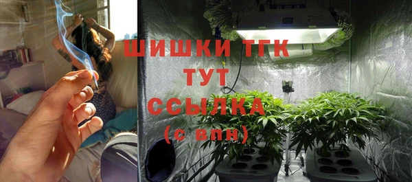 скорость Абинск
