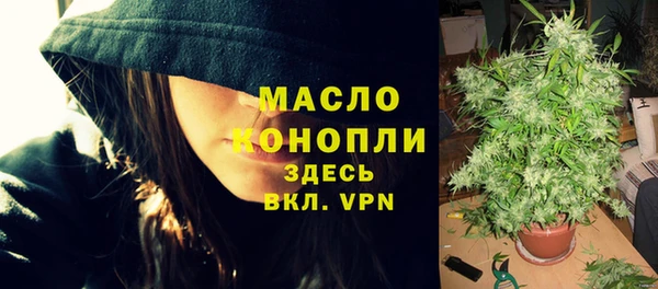 скорость Абинск