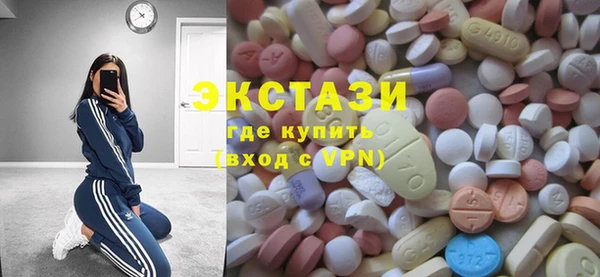 скорость Абинск